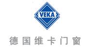德国维卡公司(VEKA AG)